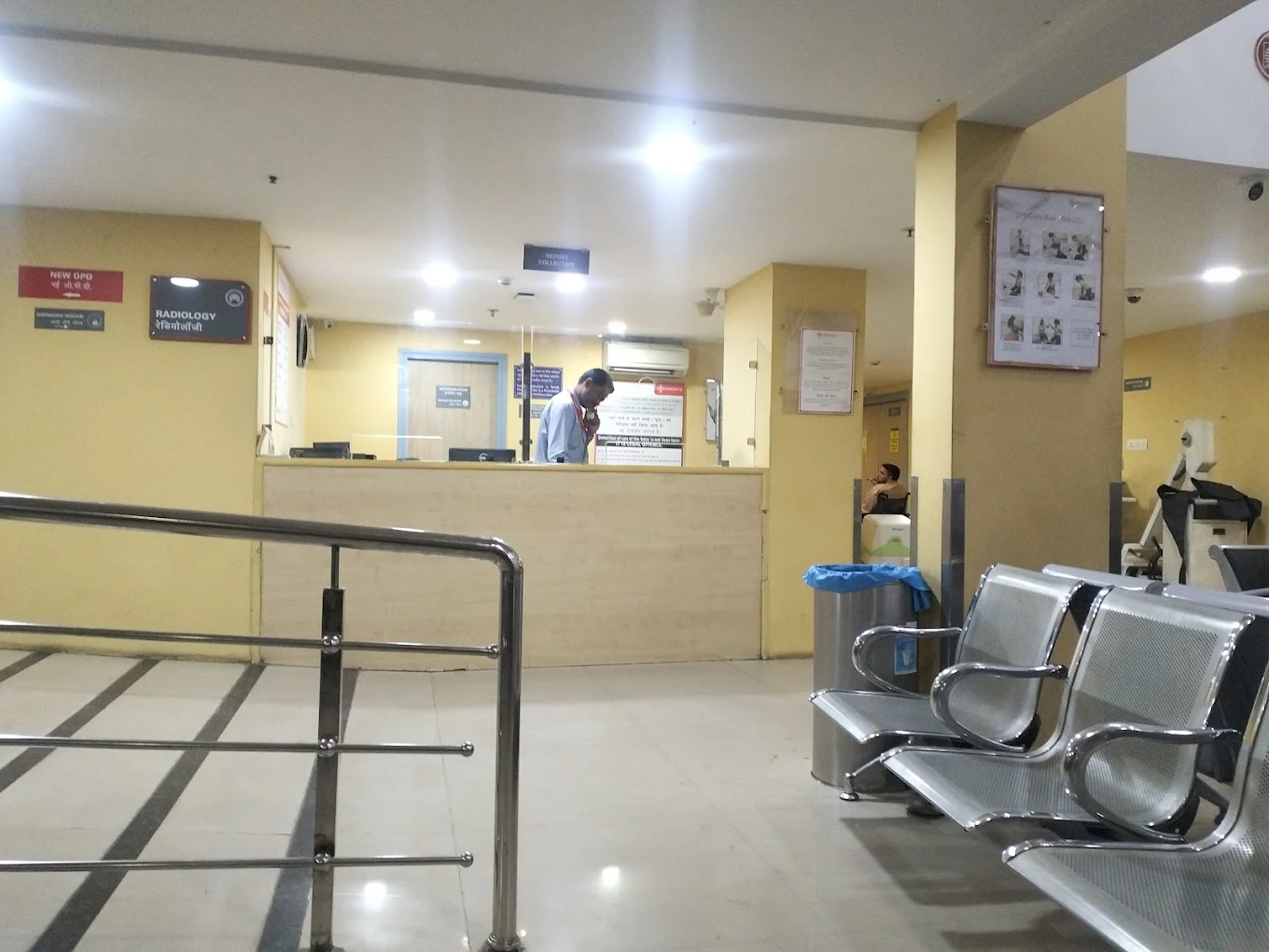 Medanta Super Specialty Hospital image